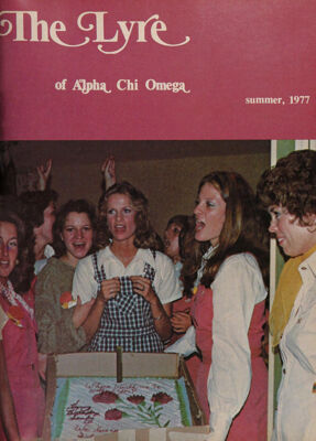 The Lyre of Alpha Chi Omega, Vol. 80, No. 4, Summer 1977